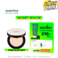 innisfree Pore Blur Pact (12.5g) อินนิสฟรี แป้งอัดแข็ง #แป้งพัฟ  #แป้งพัฟคุมมัน  #แป้งตลับคุมมัน   #แป้งฝุ่น