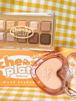 ? LL in stock Korea Lilybyred new Cheese cheese series ten-color keyboard eyeshadow palette 06 blush 03