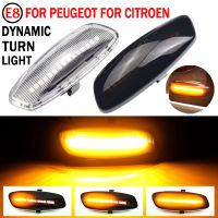 2PCS LED รถแบบไดนามิกไฟเลี้ยวด้านข้าง Marker โคมไฟ Blinker สำหรับ Citroen C4 Picasso C3 C5 DS4 Peugeot 308 207 3008 5008