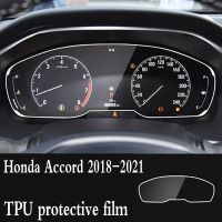 แผ่นเมมเบรนสำหรับรถ Honda Accord 2019 2020 2021ฟิล์มปกป้อง TPU ป้องกันรอยขีดข่วน