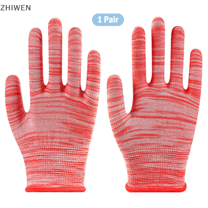 zhiwen-ถุงมือไนลอนสำหรับทำสวน1คู่ถุงมือทำงานกันลื่นสีสำหรับทำความสะอาดสนามทำงาน