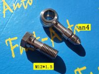 Baja Tahan Karat Banjo Baut M12 P1.5 M12 * 1.5 M12 X 1.5 Adaptor To-4an An4 An-4 7/16unf Bahan Bakar Minyak Selang Pas Ujung