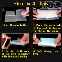 1pcs Dustproof portable folding file folder foldable storage face shield(KZ-1)