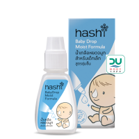 (Exp 20/6/2025) Hashi Baby Drop ***Moist***  (สีฟ้า : ชุ่มชื้น) ฮาชชิ ดรอป น้ำเกลือหยดจมูก สำหรับเด็กเล็ก ปริมาณ 4 ml ช่วยเพิ่มความชุ่มชื้นได้เป็นอย่างดี