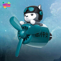 Imagine Car Air Fresheners น่ารักการ์ตูนสัตว์นักบินยานยนต์ Air Outlet พัดลมสร้างสรรค์รถน้ำหอมตกแต่ง【cod】