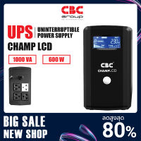 เครื่องสำรองไฟ UPS CBC Champ LCD 1000VA 600W อุปกรณ์สำรองไฟ Built-in AVR มีระบบป้องกัน ไฟเกิน ไฟกระชาก หน้าจอ LCD