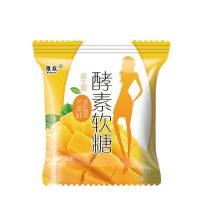 Enzymatic Soft Candy Fruit and Vegetable Enzymatic Jelly