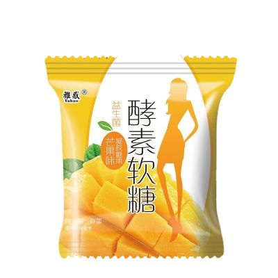 Enzymatic Soft Candy Fruit and Vegetable Enzymatic Jelly