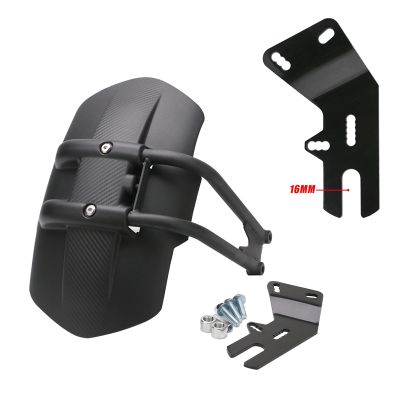 Aluminum Motorcycle Accessories Rear Fender Bracket Motorbike Mudguard for Honda NC700 NC750X NC750D