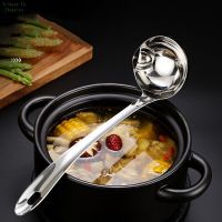 hot【cw】 1pc Soup Separator Ladles Skimmer Colander With Insulation Anti-scalding