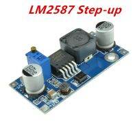 โมดูลเพิ่ม DC-DC/เครื่องแปลงไฟที่ใช้งานง่าย LM2596 LM2596S LM2587 Step-Down/Step Up โมดูลควบคุมแหล่งจ่ายไฟ