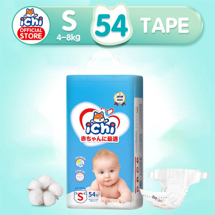ICHI Pullup TAPE Baby diapers All size 50pcs/pk Bundle Pack Lazada PH