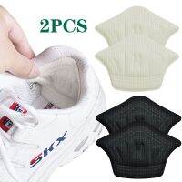 Insole Patch Sport Shoes Heel Sticker Anti-wear Heel Pad Anti-dropping Sneaker Size Reducer Anti Blister Friction Insert Cushion Haberdashery