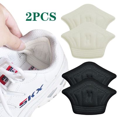 Insole Patch Sport Shoes Heel Sticker Anti-wear Heel Pad Anti-dropping Sneaker Size Reducer Anti Blister Friction Insert Cushion Shoes Accessories