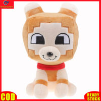 LeadingStar toy Hot Sale Bobicraft 25cm Dog Plush Doll Toy Game Figure Soft Stuffed Dolls Gift For Kids Fans