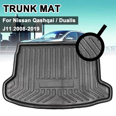 ด้านหลัง Cargo Boot Liner Trunk แผ่นปูพื้นถาดพรม Mats Mud Kick อุปกรณ์เสริมสำหรับรถยนต์ Nissan Qashqai Dualis J11 2008-2019