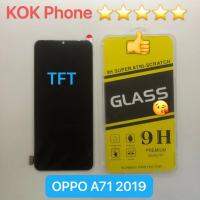 ชุดหน้าจอ OPPO A71 2019 TFT แถมฟิล์ม