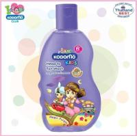 KODOMO โคโดโม เฮดทูโท คิดส์ อาบน้ำ และ สระผม กลิ่น Magic Purple 200 มล. 1 ชิ้น