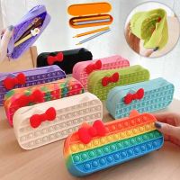 Betterlife 20cm Rainbow Pop It Fidget Toys Bowknot wallet Pencil Case Push Bubble Toy Reliver Stress Toys Learning Bag Anti-stress Gifts for kids