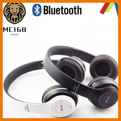 HOT!!ลดราคา หูฟังบลูทูธ P47 เสียงดี Wireless Bluetooth Stereo Headset หูฟังบลูธูทไร้สาย ของแท้ 100% ##ที่ชาร์จ แท็บเล็ต ไร้สาย เสียง หูฟัง เคส Airpodss ลำโพง Wireless Bluetooth โทรศัพท์ USB ปลั๊ก เมาท์ HDMI สายคอมพิวเตอร์