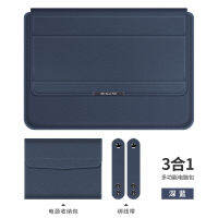 เหมาะสำหรับ MacBook 13.3กระเป๋าแล็ปท็อป Huawei ถุงซับในอเนกประสงค์ขนาด13/14นิ้ว11/12นิ้วแหวนยึด