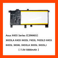 Battery Asus X455 Series C2INI401 Black (ORG)