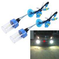 AutoAccessories 2 PCS H3 55W 5500K หลอดไฟ HID หลอดไฟซีนอน, AC 12V