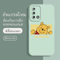 เคส oppo a95 ซอฟท์แวร์แองเจิลอาย กันรอย กันน้ำ ฝาหลังลื่น ปกเต็ม ไม่ติดขอบ ไม่ติดฟิล์มมือถือ การ์ดน่ารัก เคสป้องกันเลนส