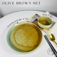 Olive brown set จานกลมขอบสูง สไตล์นอร์ดิก ชามกลม ชามเซรามิค
