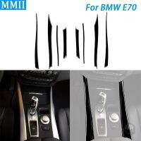 สำหรับ BMW E70 X5 2006-2013เปียโน Balck เกียร์แผงแบบสลับแถบตกแต่งทั้งสองด้านตกแต่งภายในรถสติกเกอร์อุปกรณ์เสริม