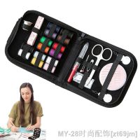 ☾☞ Travel Sewing Kit For Adults Portable Sewing Supplies And Accessories 14-Color Threads Needle And Thread Kit Products For Small