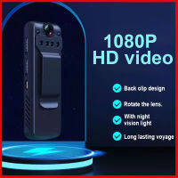 Winstong Tech HD 1080จุดมินิกล้องแบบพกพาไร้สายบ้านพี่เลี้ยงกล้องบันทึกเสียงบันทึกวิดีโอลับตำรวจสวมใส่กล้อง DV ที่มีการตรวจจับการเคลื่อนไหวและคลิป