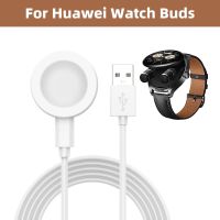 Kabel do ładowania wymienny Smartwatch do ładowania Smartwatch przewód dokowania do Huawei Watch Buds/GT3 SE/GT2 PRO