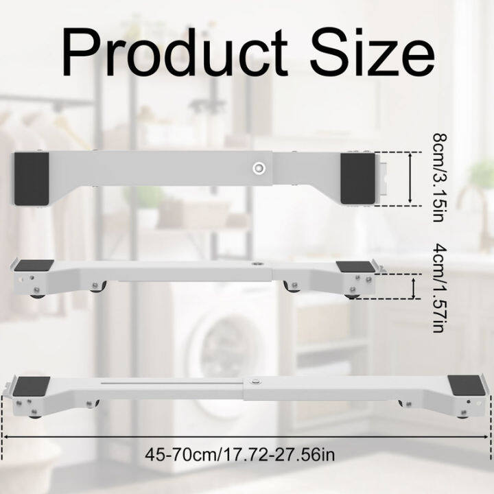 2ชิ้นลูกกลิ้งเลื่อนเครื่องซักผ้ายืดได้เครื่องใช้ไฟฟ้าในครัวเรือนหนักผู้ว่าเครื่องซักผ้าเลื่อนสำหรับตู้เย็นเลื่อนเครื่องซักผ้ายืดได้