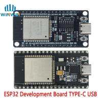 CH340C USB ESP32ชนิด C บอร์ดพัฒนา + บลูทูธพลังงานต่ำพิเศษแบบ Dual Core ESP32-Devkitc-32 ESP-WROOM-32บอร์ดขยายสำหรับเครื่องพิมพ์