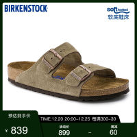 CODBirkenstock รองเท้าแตะพื้นไม้ก๊อกสำหรับผู้ชายและผู้หญิง