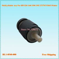 【2023】 cwaozi RL1-0540 RL1-0540-000 PickUP Roller Assy สำหรับ1320 1160 3390 P2015 Printer