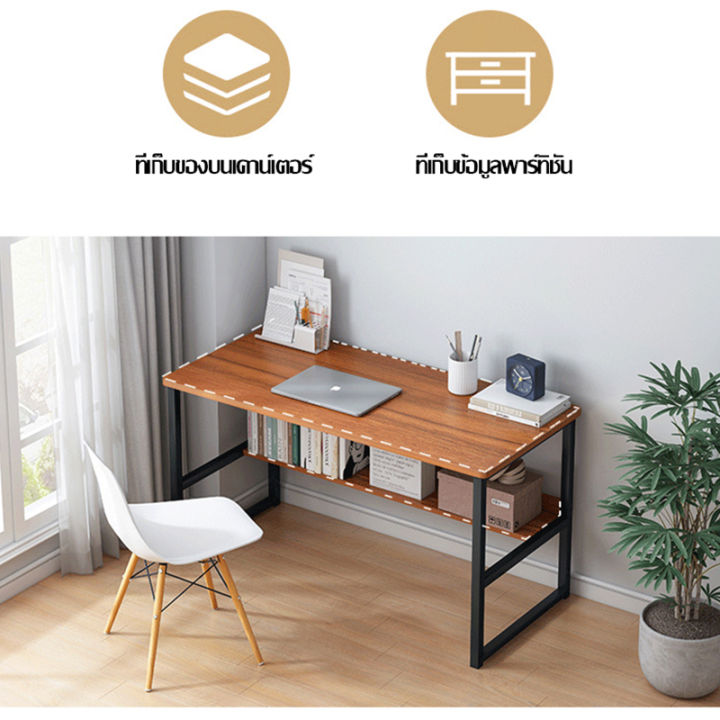 โต๊ะ-โต๊ะคอม-ชุดโต๊ะทํางาน-ไม้โต๊ะทำงานถูกๆ-โต๊ะทำงานไม้-โต๊ะคอมทำงาน-โต๊ะไม้-โต๊ะคอมพิวเตอร์-โต๊ะทำงาน-โต๊ะหนังสือ-โต๊ะวางคอมใหญ่