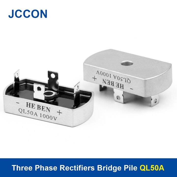 2Pcs Three Phase PWM Rectifiers Bridge Pile QL50A Bridge Diode