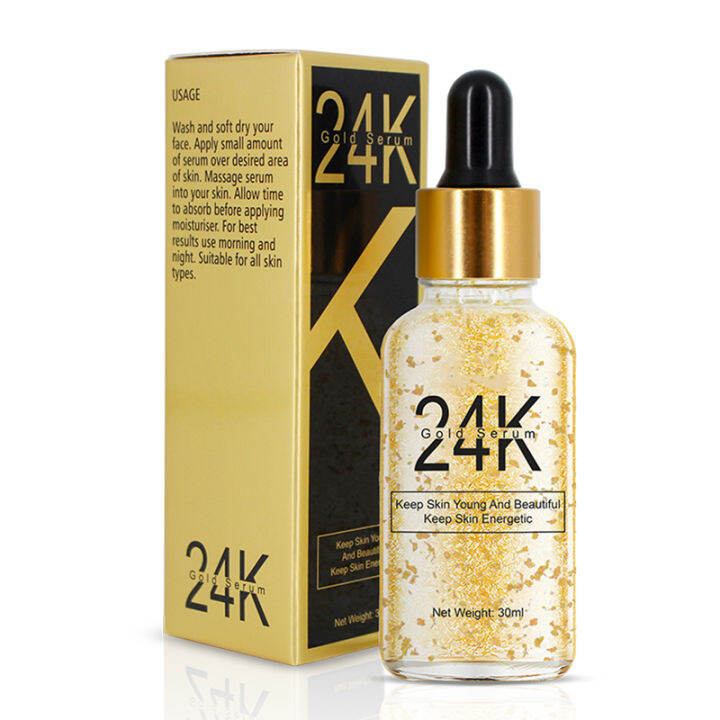 24k Glow Serum Skinmalist Collagen Glass skin Anti-Aging Remove ...