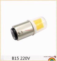 【Worth-Buy】 PakDecor หลอดไฟ LED BA15D แบบหรี่แสงได้5W AC 12V 220V COB 1511โคมไฟ LED สำหรับโคมระย้าจักรเย็บผ้า