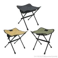 hyfvbu✙  Camping Folding Footrest Saddle for Fishing BBQ