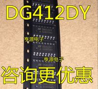 5pcs DG412DY SOP16 DG412 DG412DYZ SOP-16