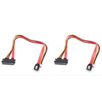 2X Hard Drive Data Power Supply Integrated Cable Small 4Pin Female &amp; SATA 3.0 Male to SATA 22Pin(7+15Pin)