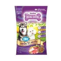 Bok Dok Dog Food อาหารสุนัขโต-เนื้อไก่ตับ โปรตีน 18% (3 สี) 1KG