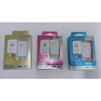 หัวชาร์จ+สายชาร์จ Original charger wirtr s4