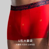 【YF】 трусы мужские Cotton Socks Set Men Boxers Trunks Antibacterial Male Panties Boxershorts Underpants