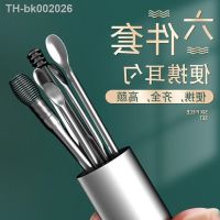 ✽ 6Pcs/Set Ear Wax Pickers Stainless Steel Earpick Wax Remover Curette Ear Pick Cleaner Ear Cleaner Spoon Care Ear Clean Tool