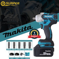 Makita ประแจไฟฟ้าไร้สาย บล็อกไฟฟ้า 18V แบต 2 ก้อน Brushless Electric Impact Wrench ประแจไฟฟ้า 2 แบตเตอรี่ลิเธียม 540 N.M ประแจไฟฟ้า เทคโนโลยี ไร้แปรง