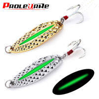 โลหะLuminous Spinnerช้อนเหยื่อตกปลา7G 10G 15G Night Tackleเลื่อมเหยื่อเสียงรบกวนPaillette Feather Treble Hook Pesca-Luqiande